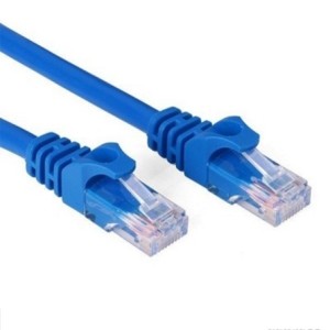 CABO DE REDE CRIMPADO CAT5 20MTS 11427E YASIN